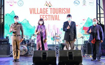 เปิดแล้ว! เทศกาล Village Tourism Festival ที่อุทยาน 100 ปี จุฬาฯ ชูเอกลักษณ์ท่องเที่ยววิถีไทย กลางกรุง กระจายรายได้ไปสู่ชุมชนอย่างยั่งยืน