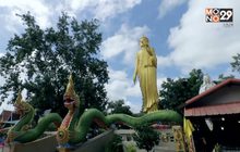 เที่ยว อุดรธานี ดินแดนแห่งแรงศรัทธา