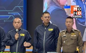 CIB–อย. ทลายโกดังเครื่องสำอางเถื่อน ยึดของกลางกว่า 4 แสนชิ้น