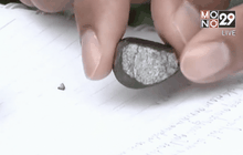 ค้นหาชิ้นส่วนดาวตกใน จ.กาญจนบุรี