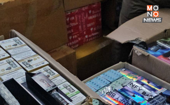 ตำรวจบุกยึดบุหรี่ไฟฟ้า-น้ำยา 4 หมื่นชิ้นที่คอนโดลาดพร้าว