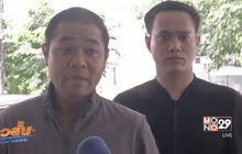 ตรวจสอบอาสาสมัครตำรวจเรียกเงินชาวซีเรีย