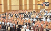 เมียนมาประชุมเลือกประธานวุฒิสภา