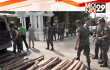 ยึดไม้พะยูงเตรียมส่งขายประเทศเพื่อนบ้าน