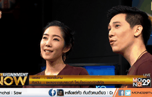 เพลง”ดอกลั่นทม” เพลงจากละครเวที โหมโรงเดอะมิวสิคัล