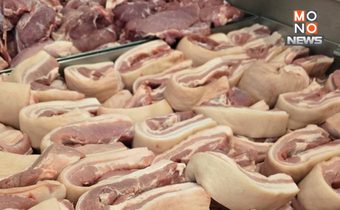 พาณิชย์ตรึงราคาเนื้อหมูถึงสิ้นเดือน เม.ย. บรรเทาค่าครองชีพ