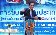 นายกฯ โต้พรรคการเมืองชูนโยบายขายเรือดำน้ำ