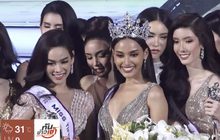 “เอสม่อน” โชว์กึ๋นคว้ามงกุฎ Miss Tiffany’s Universe 2018