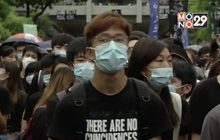 นักเรียนฮ่องกงโดดเรียนเข้าร่วมประท้วง