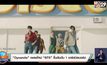 “Dynamite” เพลงใหม่ “BTS” ขึ้นอันดับ 1 ชาร์ตบิลบอร์ดอเมริกา