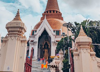 กราบพระร่วงโรจนฤทธิ์ ขอพรศักดิ์สิทธิ์ วัดพระปฐมเจดีย์ จ.นครปฐม