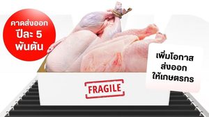 “เพื่อไทย” โว รัฐบาลเปิดตลาดฟิลิปปินส์สำเร็จ ไทยส่งออก “เนื้อไก่-เป็ดดิบ” ไปขายได้เป็นครั้งแรก