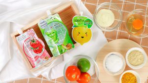 DIY 6 สูตร สครับผิวง่ายๆ ทำได้ที่บ้าน WFH นี้ ผิวฉันต้องสวย!