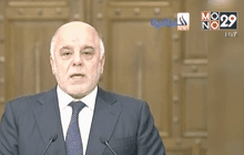 อิรักเรียกร้องตุรกีถอนทหาร