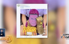 เทรนด์ฮิตออนไลน์ 14-06-62