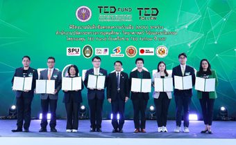 กระทรวง อว.-TED Fund ลงนาม MOU 10 หน่วยงาน เสริมแกร่งผู้ประกอบการเทคฯ รุ่นใหม่ พร้อมผนึก บสย. เสริมแหล่งเงินทุน ดันธุรกิจนวัตกรรมเติบโตมั่นคง คาดสร้างมูลค่าทางเศรษฐกิจ 1 พันล้านบาท ในปี 67