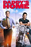 Daddy’s Home สงครามป่วน (ตัว) พ่อสุดแสบ