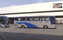 รถไฟ-บขส.เปิดให้ผู้โดยสารเดินทางจันทร์นี้