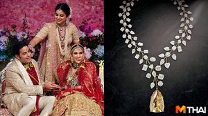 แม่ผัวในฝัน! อภิมหาเศรษฐีอินเดีย ให้สร้อยเพชรแพงที่สุดในโลก 3,000 ล้านบาท รับขวัญลูกสะใภ้