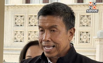 ชัชชาติแจง กทม.ร่วมมือเต็มที่ ปมตึก สตง. ยันไม่เคยกีดกันตำรวจ
