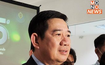 ป.ป.ช.เผย “พิธา” เคยยื่นค้ำประกันหนี้-ถือหุ้น ITV แล้ว รอตรวจสอบเป็นหนี้ก้อนเดียวกันหรือไม่