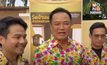 อนุทิน-ภราดรคอนเฟิร์ม ยังไม่ยุบสภา มีประชุมสมัยหน้าแน่