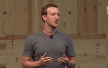 Facebook เล็งขยายอินเทอร์เน็ตสู่แอฟริกา