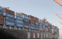 อินโดนีเซียเกินดุลการค้าในเดือนมิ.ย.