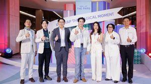 “โอบ–โอบนิธิ” ประเดิมความสนุกในงาน “CHILL AT THE PARQ” เปิดฉากด้วย The Parkinson ฉลองเทศกาลส่งท้ายปีใจกลางเมือง ที่ เดอะ ปาร์ค เริ่มแล้ววันนี้ – 31 ธ.ค. นี้