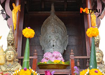 กราบเศียรปู่อนันตนาคราช อายุกว่า 1,000 ปี วัดทรงกุศล อยุธยา