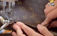 “หลุยส์ วิตตอง” ตกลงซื้อ “ทิฟฟานี่” 4.9 แสนล้าน