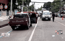 ตร.เร่งตามตัวผู้ต้องสงสัยลอบวางระเบิด จ.ตรัง