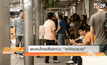 พบคนไทยเสี่ยงภาวะ “แก่ก่อนรวย”