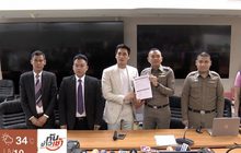 “ปั้นจั่น” แจ้งจับเว็บกุข่าวปลอม แพร่ HIV ให้นางแบบดัง