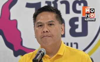 “วราวุธ” ยันชาติไทยพัฒนาไม่ถอนตัว ขอฟังนายกฯ ก่อนเคาะอีกครั้ง