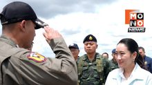 แพทองธารถึงอุบลฯ แม่ทัพภาค 2 ต้อนรับก่อนลุยฐานปฏิบัติการชายแดน