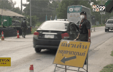 เฝ้าระวังครบรอบ 11 ปีเหตุการณ์ตากใบ