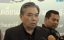 “คลัง” ชี้อาจเลื่อนประกาศใช้ กม.ภาษีที่ดินฯเป็นปี 61