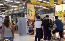 ทอท.เปิดประมูลดิวตี้ฟรีรายเดียว คุม 4 สนามบิน