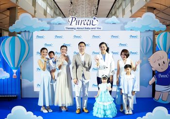 ยู.เอส.สัมมิท (โอเวอร์ซีย์) คิดเพื่อคุณถึงลูกน้อย เปิดตัว ‘เพียวรีน คิดส์ โยเกิร์ต พรีไบโอติก และ ขวดนมซอฟเฟล็กซ์ รุ่นใหม่ ตอกย้ำนวัตกรรมแห่งการดูแลและปกป้องอย่างปลอดภัย