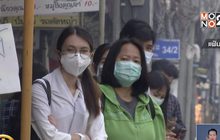 เตือนผู้ป่วยภูมิแพ้ เสี่ยงรับฝุ่นPM2.5 กระตุ้นโรคกำเริบ