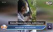 พยาบาลสาว “แหลงใต้” ชวนฉีดวัคซีนป้องกันโควิด