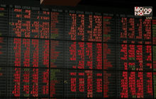 หุ้นไทยเปิดลบกว่า 10 จุด