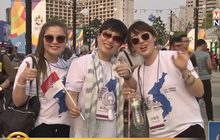 อินโดฯ เสนอชื่อเข้าชิงเจ้าภาพโอลิมปิก 2032
