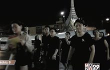 3 วันสุดท้ายประชาชนเข้ากราบพระบรมศพแน่น