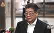 “ภูมิธรรม” วางมือเลขาธิการพรรคเพื่อไทย