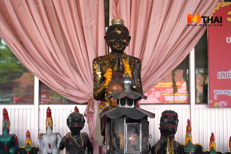 ไอ้ไข่นุ้ย