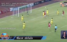 เชียงรายปัดข้อเสนอเมืองทองทุ่มซื้อ “เอกนิษฐ์”