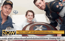 “โอเวน เกรดี้” พักฝึกแรปเตอร์ไปเยี่ยมเด็ก