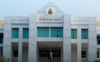 ป.ป.ช.แจง 3 ปมย้ายบิ๊กล็อต ล้างพนักงานนั่งครบ 4 ปี หมุนเวียนเก้าอี้